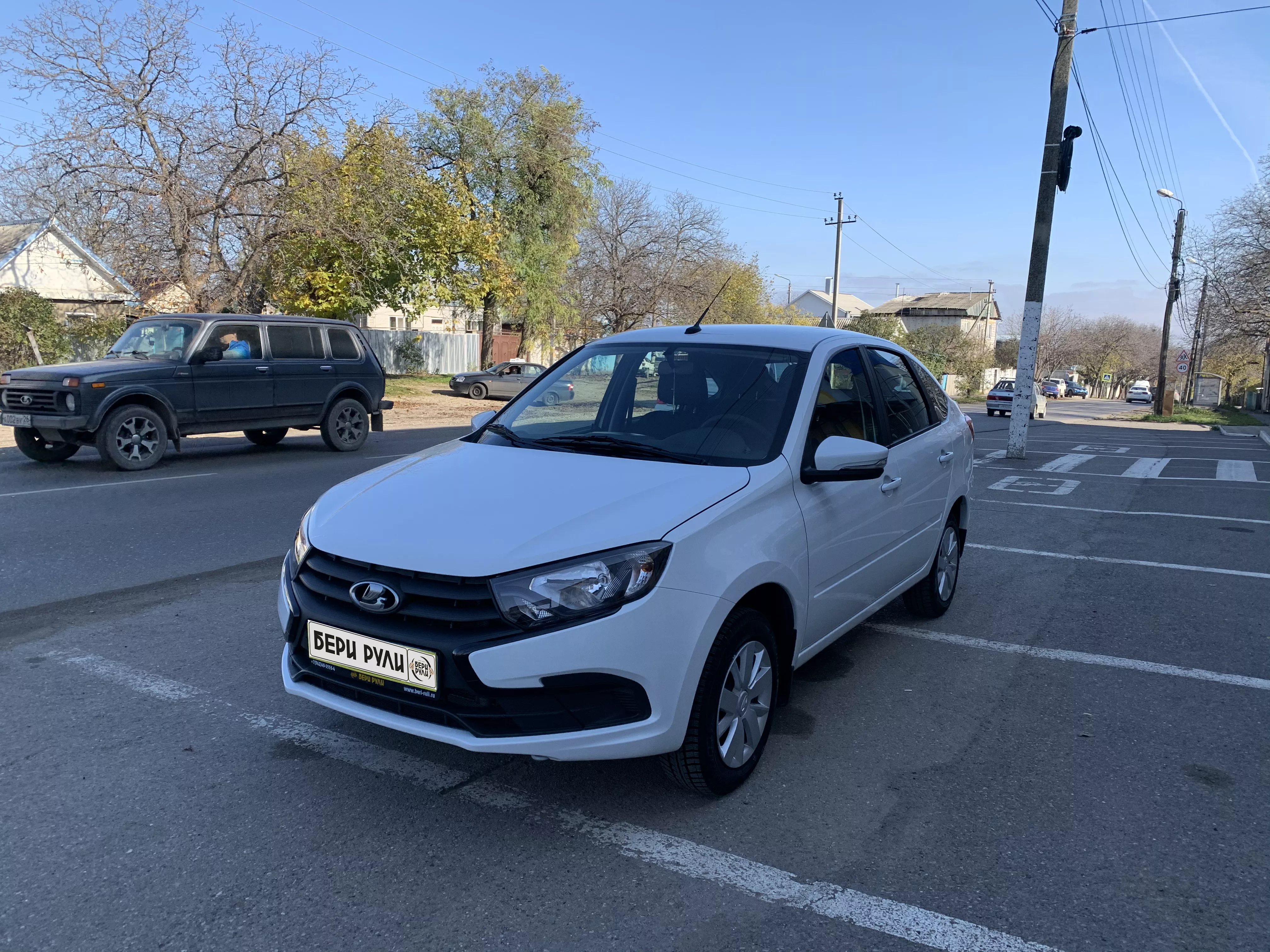 ВАЗ (LADA) Гранта лифтбек классик 8кл